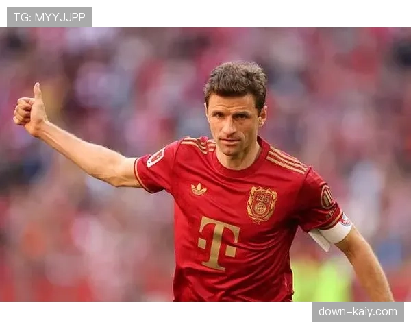 前德国国脚托马斯-穆勒宣布将于2026年夏季合同结束后退役 前德国国脚托马斯-穆勒宣布将于2026年夏季合同结束后退役