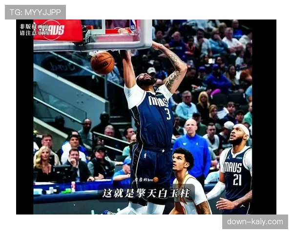 亚历山大绝杀失败,独行侠1分险胜雷霆,锁定西南赛区冠军 亚历山大绝杀失败,独行侠1分险胜雷霆,锁定西南赛区冠军