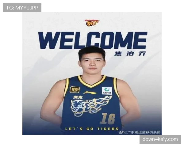 广东官宣三方交易：焦泊乔加盟，陈国豪&彰华非转投广州